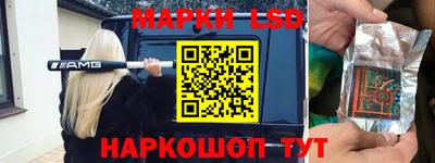 дистиллят марихуана Брянск