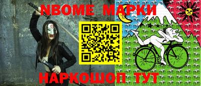 дистиллят марихуана Брянск