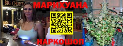 мескалин Боровичи