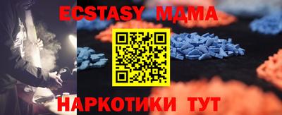 дистиллят марихуана Брянск