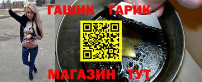 мескалин Боровичи