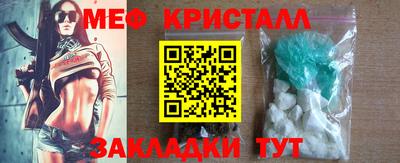 дистиллят марихуана Брянск