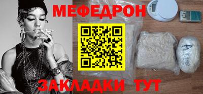 дистиллят марихуана Брянск