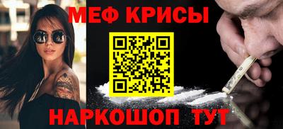 дистиллят марихуана Брянск